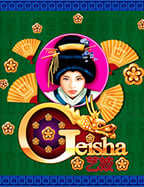 วิธีเล่น captain's bounty pg สำหรับมือใหม่