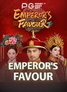 วิธีทดลอง เล่น ทุ่ง รัก นัก ตก ปลา ฉบับเพื่อนแนะนำ