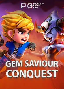 เปิดประสบการณ์ ทดลอง เล่น บา คา ร่า 10000 แบบไม่ต้องกลัวเสียตังค์