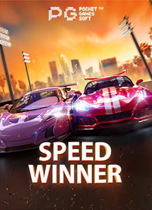 วิธีเล่น สล็อต ลาย 22 แห่ง Pragmatic Play